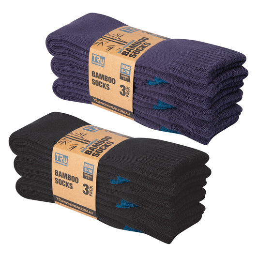 Eco-Friendly Bamboo Socks - Triple Pack